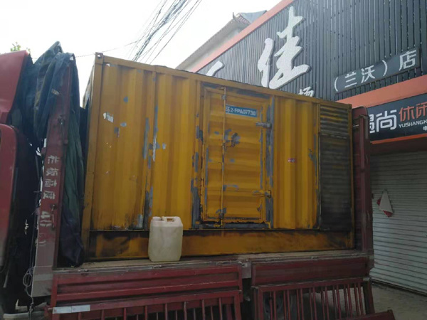 汉台发电机组的结构分析及功能原理